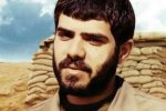 شهید محمد رضا تورجی زاده