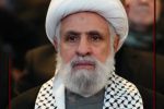 دبیر حزب الله لبنان :حتی اگر سلاحمان‌ را تحویل دهیم حملات به لبنان متوقف نخواهد شد