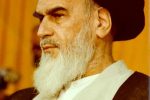 امید در خودتان ایجاد کنید