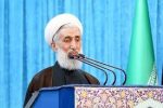 استعفای امام جمعه تهران