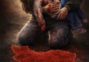 شهیده ملینا اسدی، کودکی که با لالایی تیر خوابید..