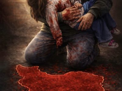 شهیده ملینا اسدی، کودکی که با لالایی تیر خوابید..